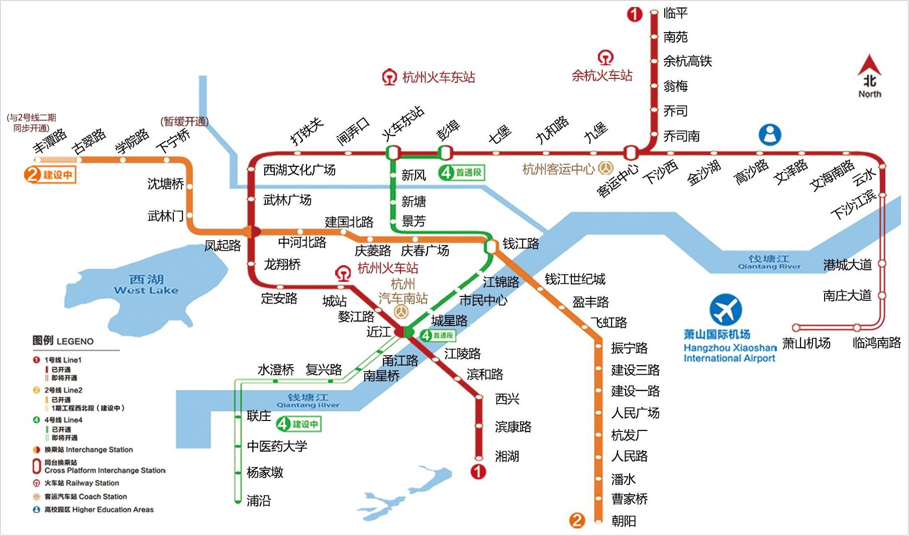 定了!地铁2号线西北段后天开通,萧山直达杭州中心