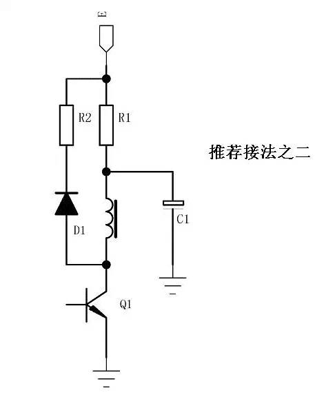 大家知道,繼電器吸合時需要較大的電流,而保持吸合狀態則不需要和吸合