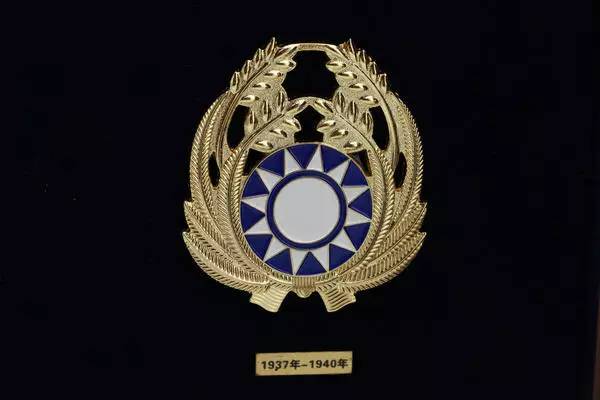 民国警徽图片