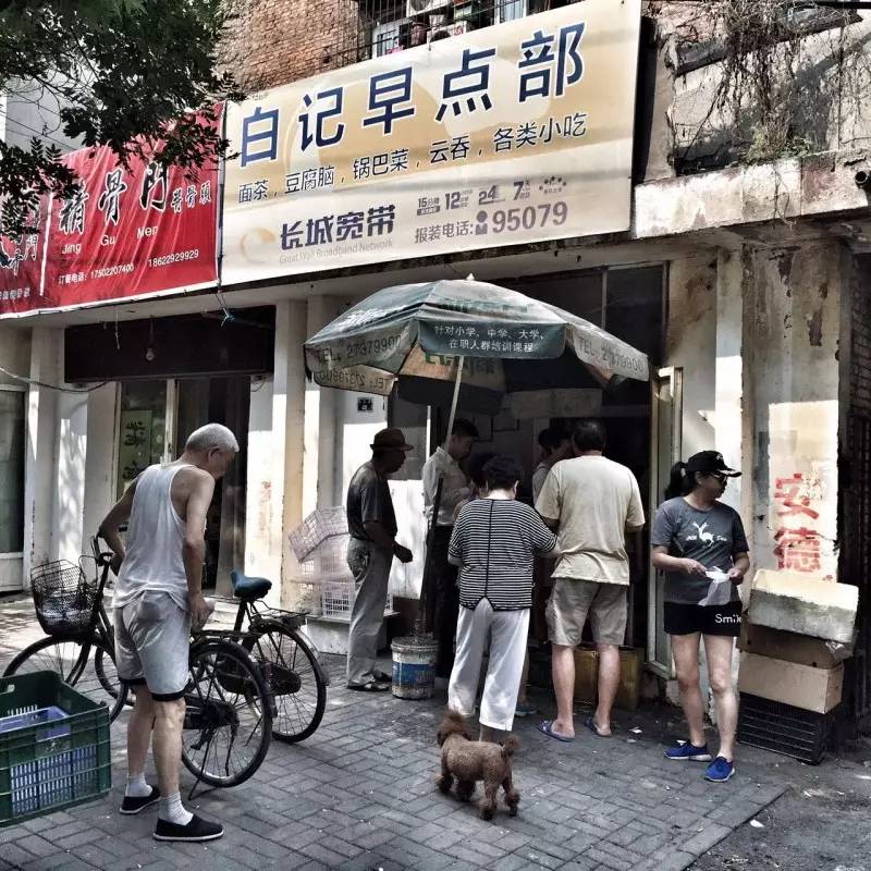 路边摊后时代遍布在九江路附近的那些天津老味儿早点铺抚慰着你忙碌的