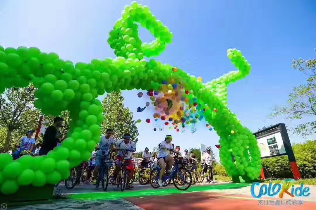 巨型气球单车拱门北京支付宝夏日骑彩季