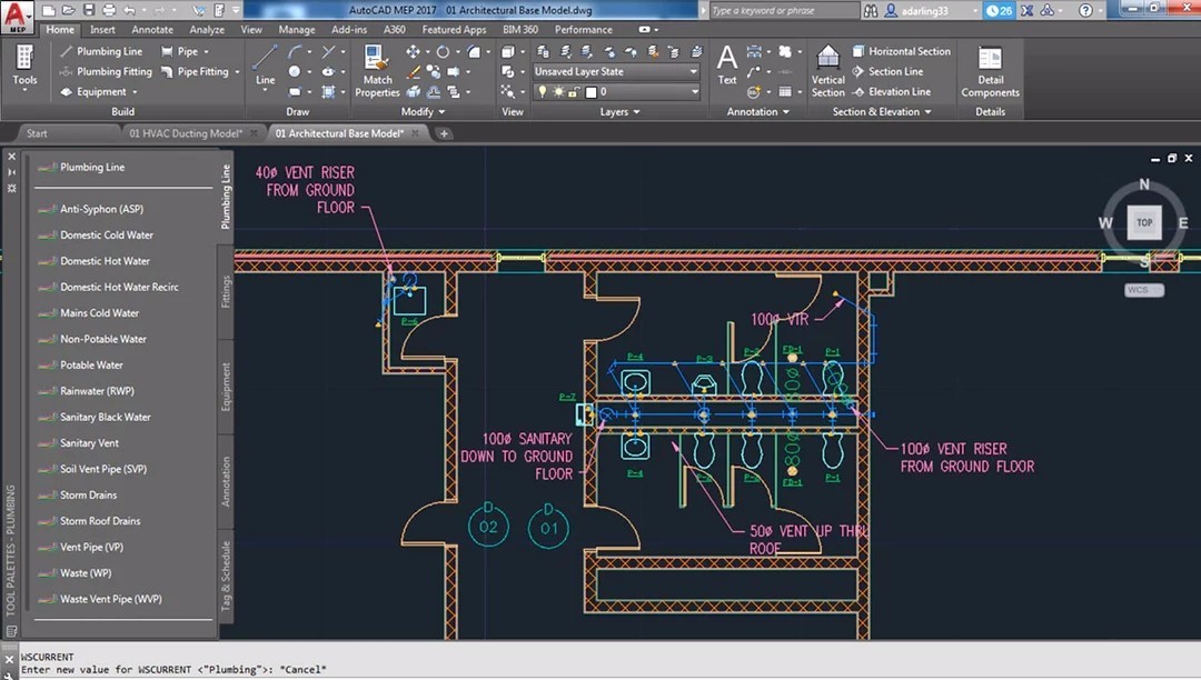 autocad 2013 32位 中文破解版下載 - 當客軟件園-最好的綠色軟件下載