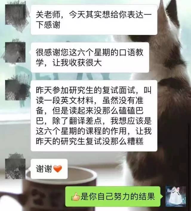 gwen关老师简介图片