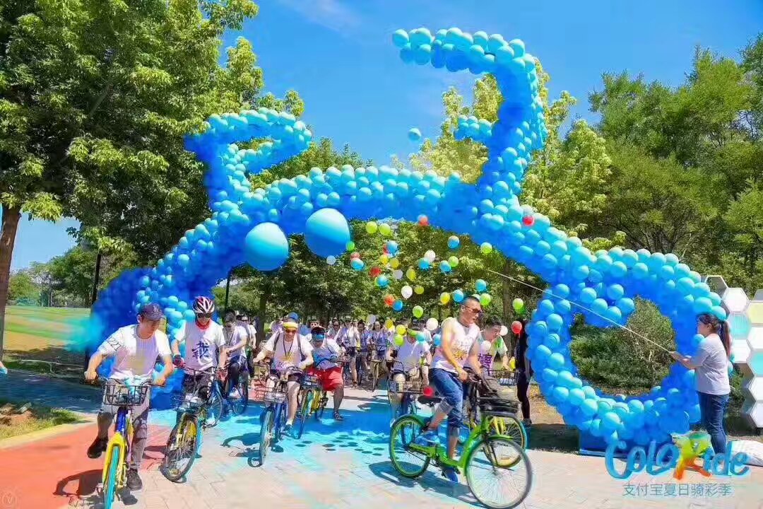 巨型气球单车拱门北京支付宝夏日骑彩季