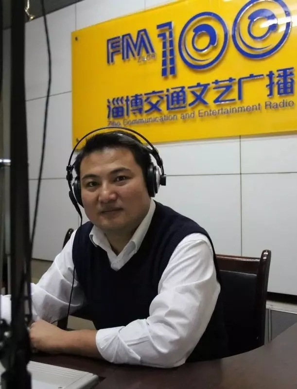 fm1067广播主持人照片图片