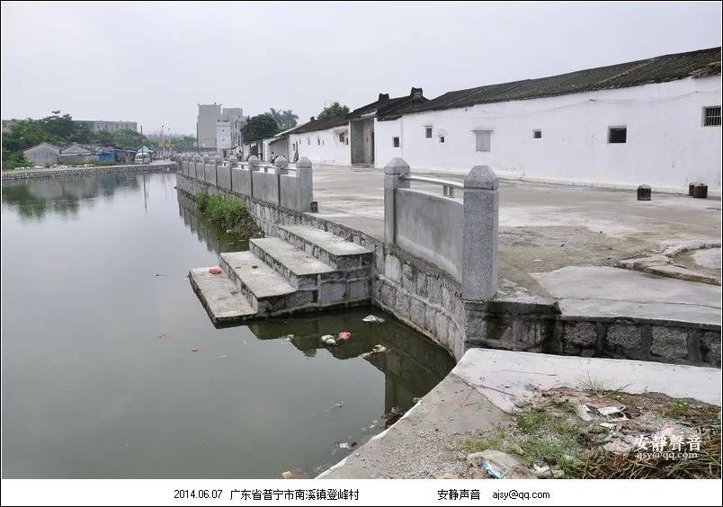 普宁村落南溪登峰村