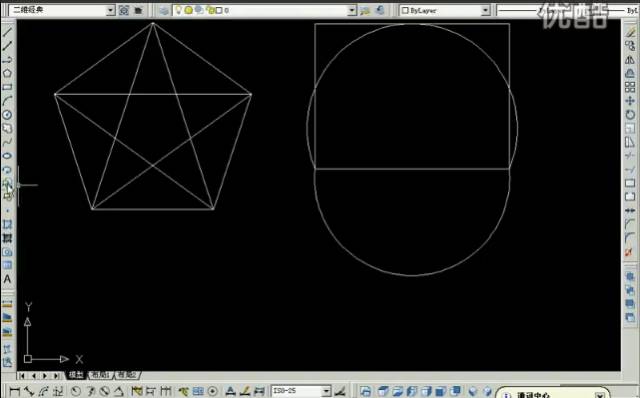 免費打包下載autocad2007從入門到精通