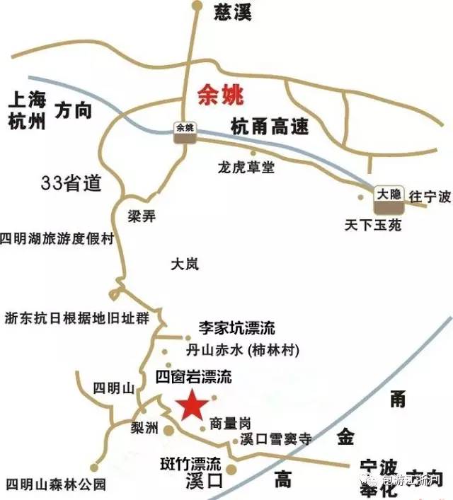 宁波海拔高度图图片