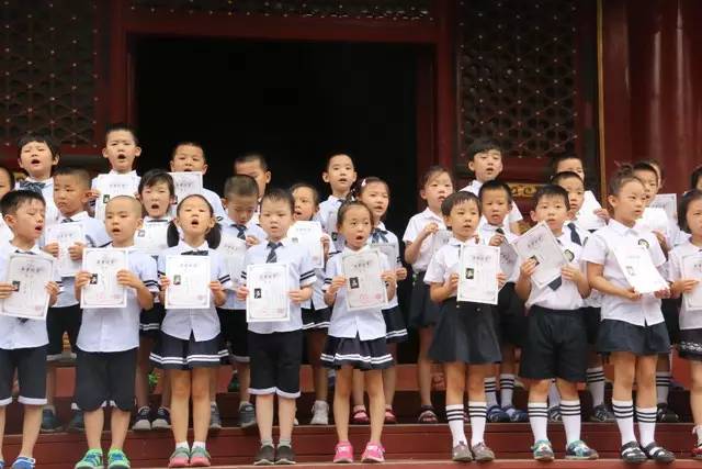 體驗歷史文化——北京海嘉西奧中心幼兒園走進國子監暨大班畢業典禮