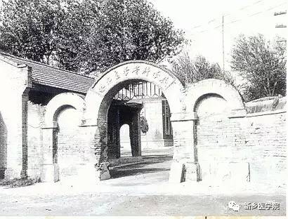 1903博濟醫院建成.