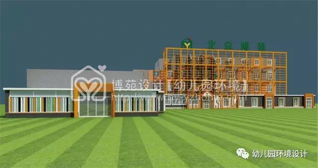 博苑設計幼兒園建築外立面造型設計究竟怎麼樣才能不出錯