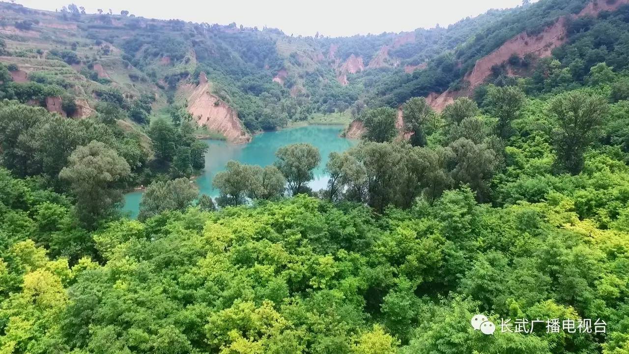 长武这里山清水秀 重点是凉!凉!凉!