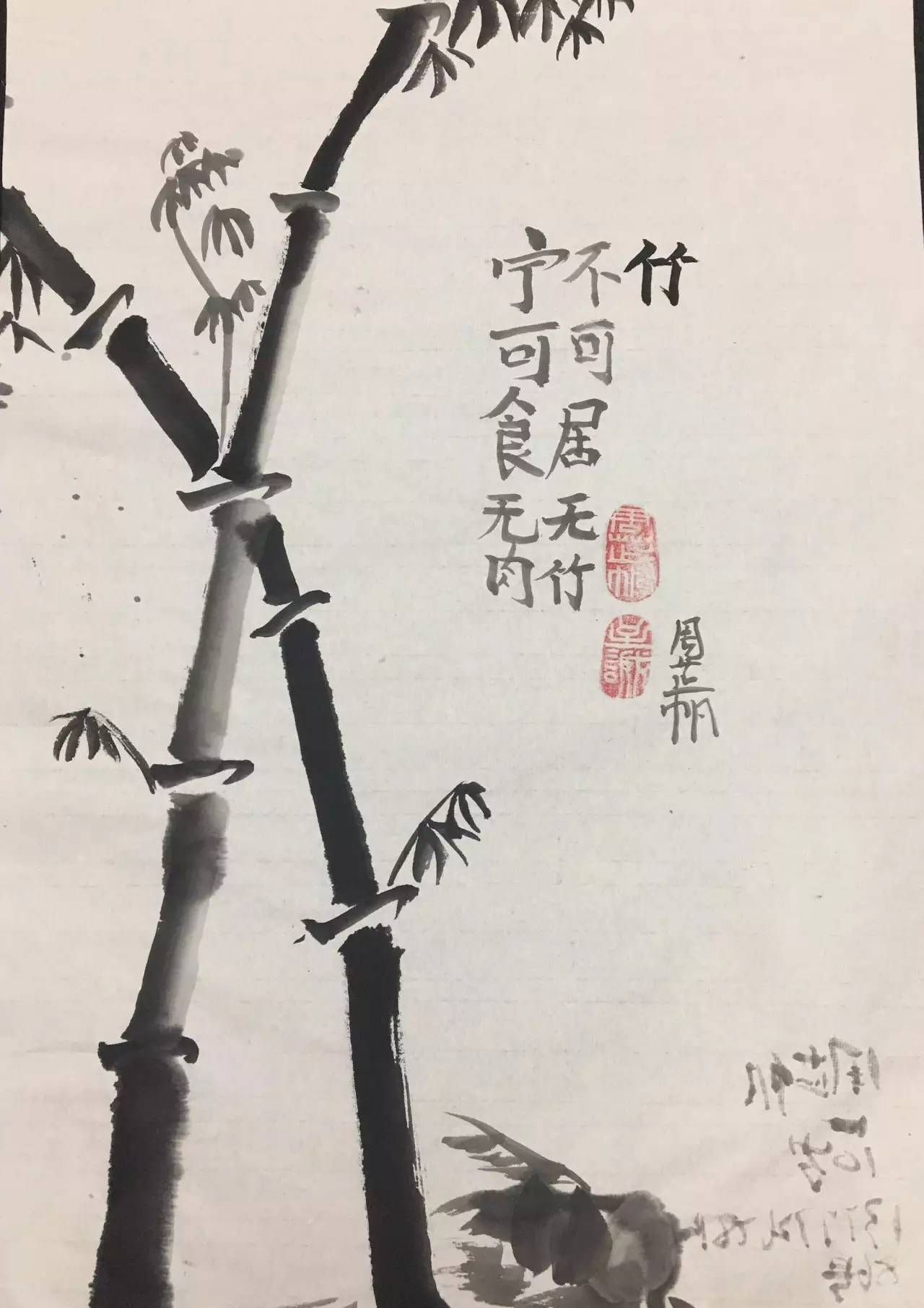 好家風共成長創意繪畫大賽獲獎名單公佈啦