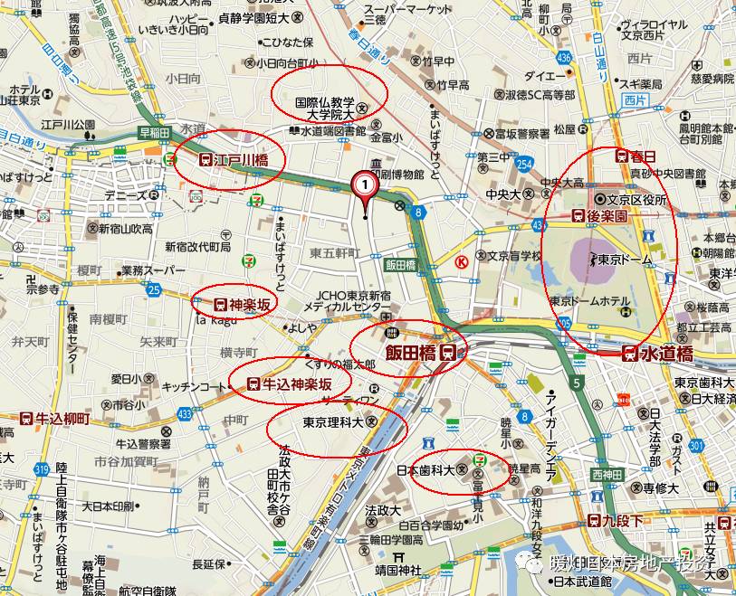 【日本房产】东京都新宿区79万投资房,两室,神乐坂商圈,直通新宿,收益