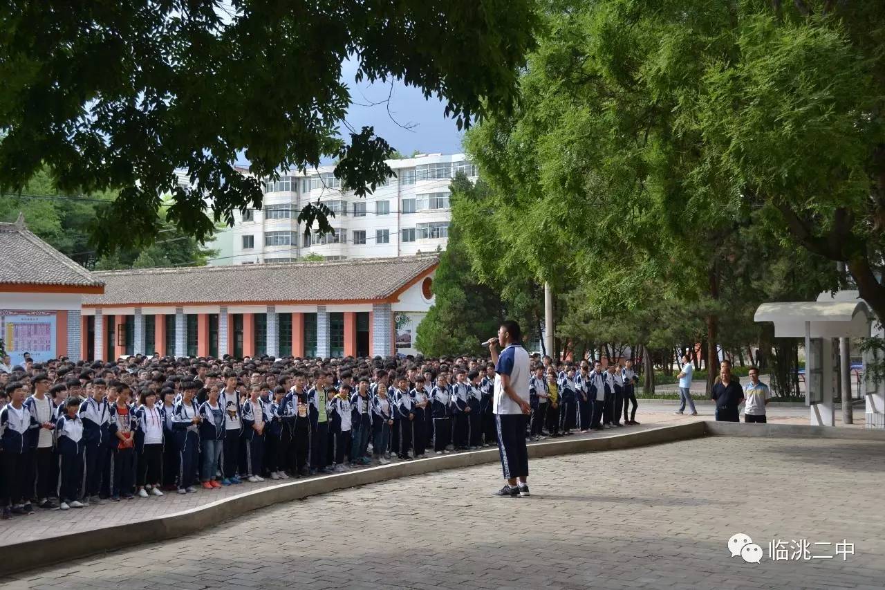 建设美丽临洮临洮二中在行动记临洮二中建设美丽临洮我们在行动系列