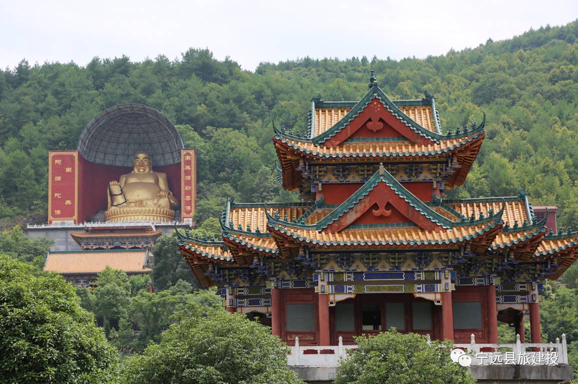 2017年農曆六月十九(陽曆7月12日)九嶷山永福寺舉行舍利子祈福法會