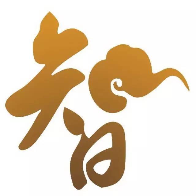 智就六个字,我只说一次——蒋庄煤矿工会智慧工程经验在全省煤矿