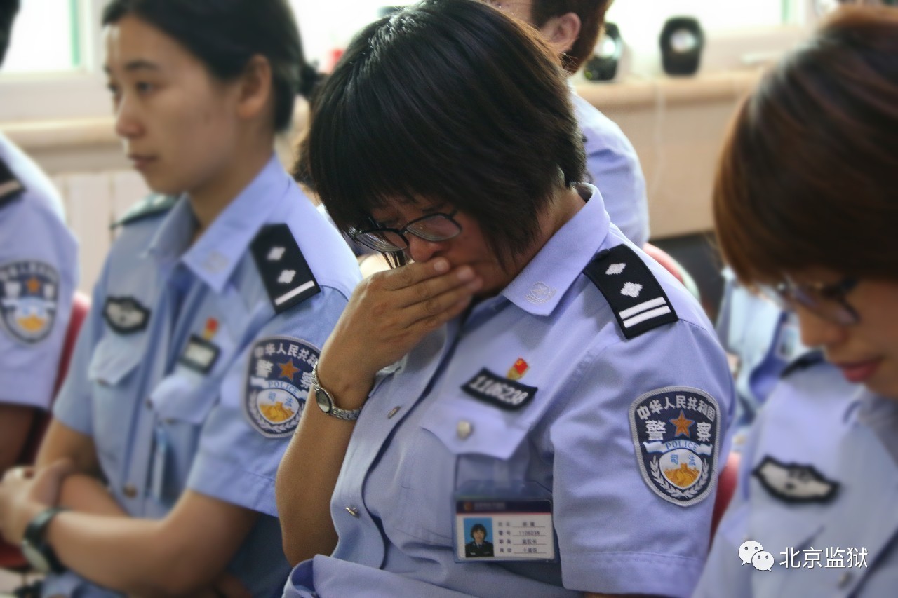 狱警风采北京女子监狱美丽警花谈初心