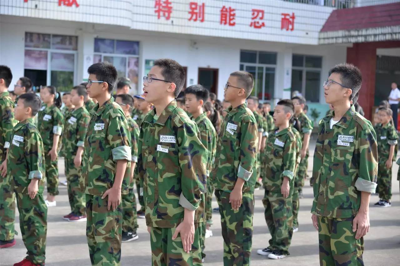 晋江紫帽军训基地图片