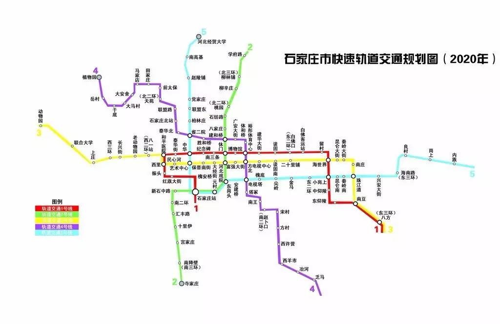 石家庄栾城2020GDP_石家庄栾城轻轨规划图(2)