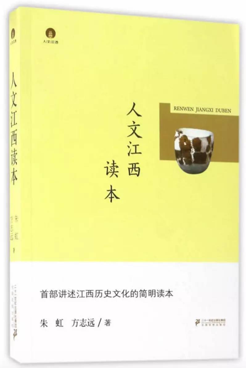 【青苑書單】青苑書店6月份暢銷書排行榜