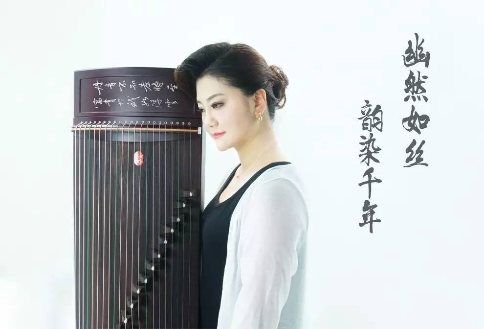 李凡老师古筝演奏 93版电视剧《包青天》的主题曲《新鸳鸯蝴蝶梦》