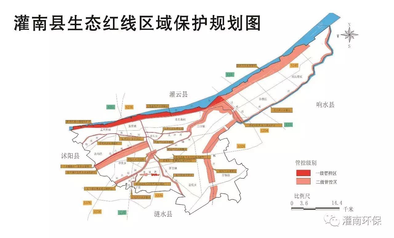 灌南县未来五年规划图图片