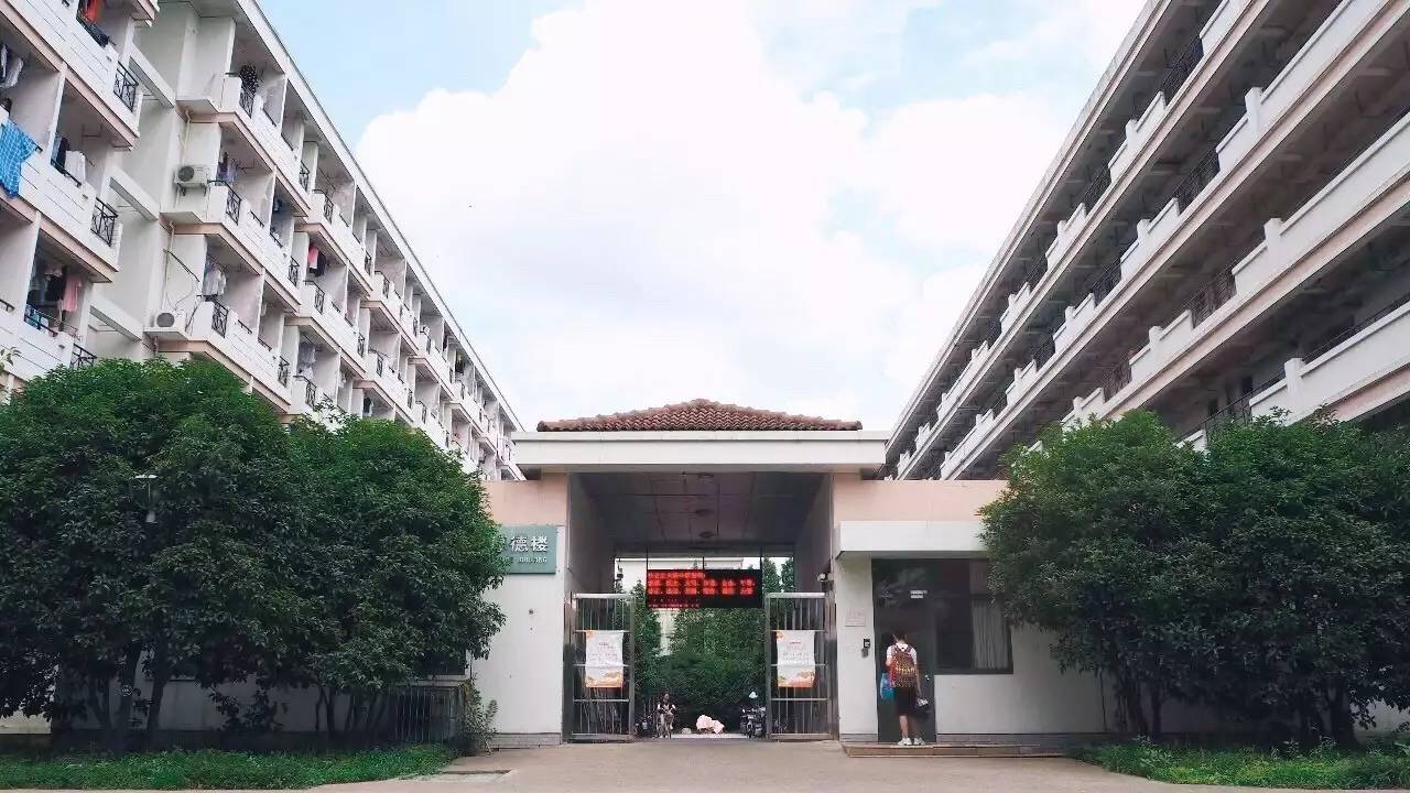 江苏工业学院白云校区图片