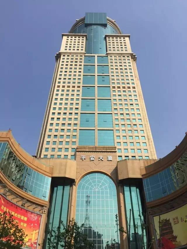 武汉平安大厦佳丽广场图片