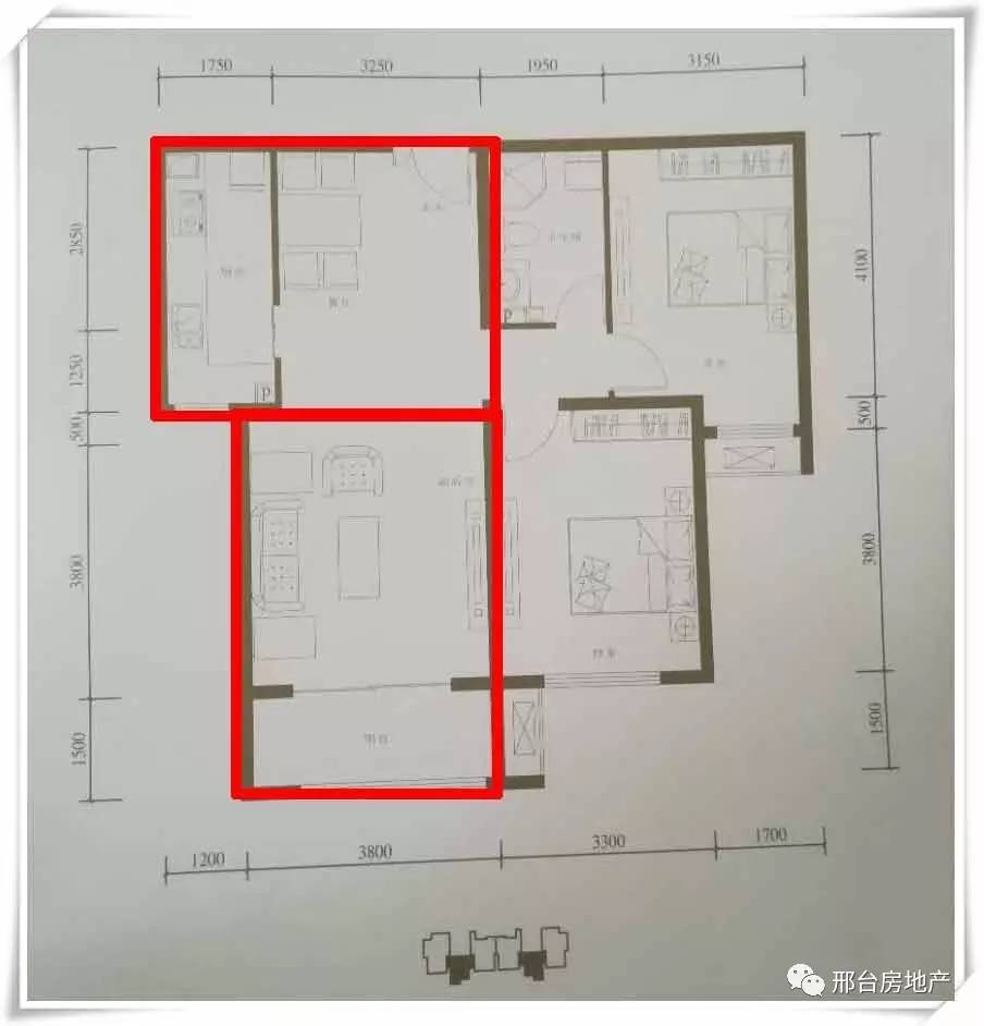 【凰家公元】100㎡两室两厅一卫户型解析