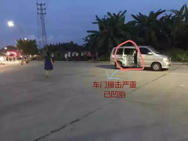 详情点击图片发生了一起交通事故致两人死亡在仁化水南质检局