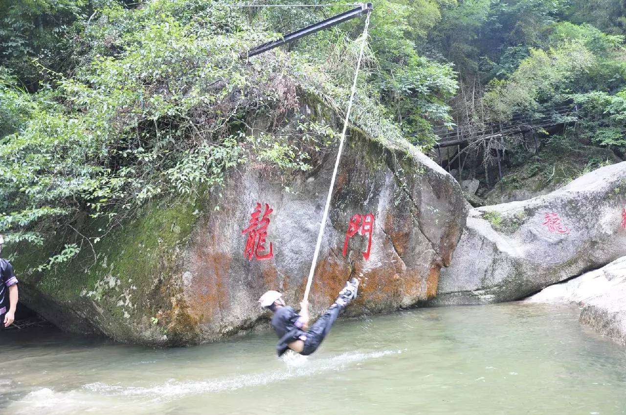 67帶著家人去旅行行動吧三分石景區一日遊等你來