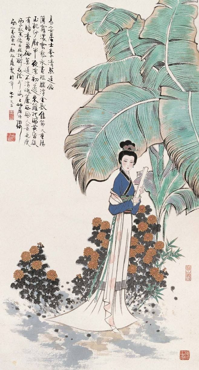 一起读诗:醉花阴