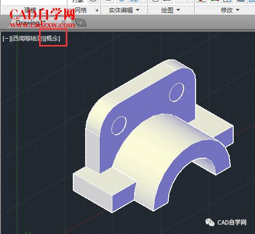 cad三维实战练习2及建模详细过程