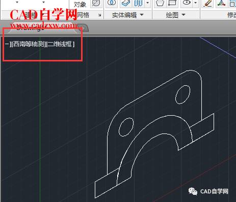 cad三維實戰練習2及建模詳細過程