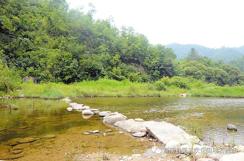 商南地名故事清油河油坪沟