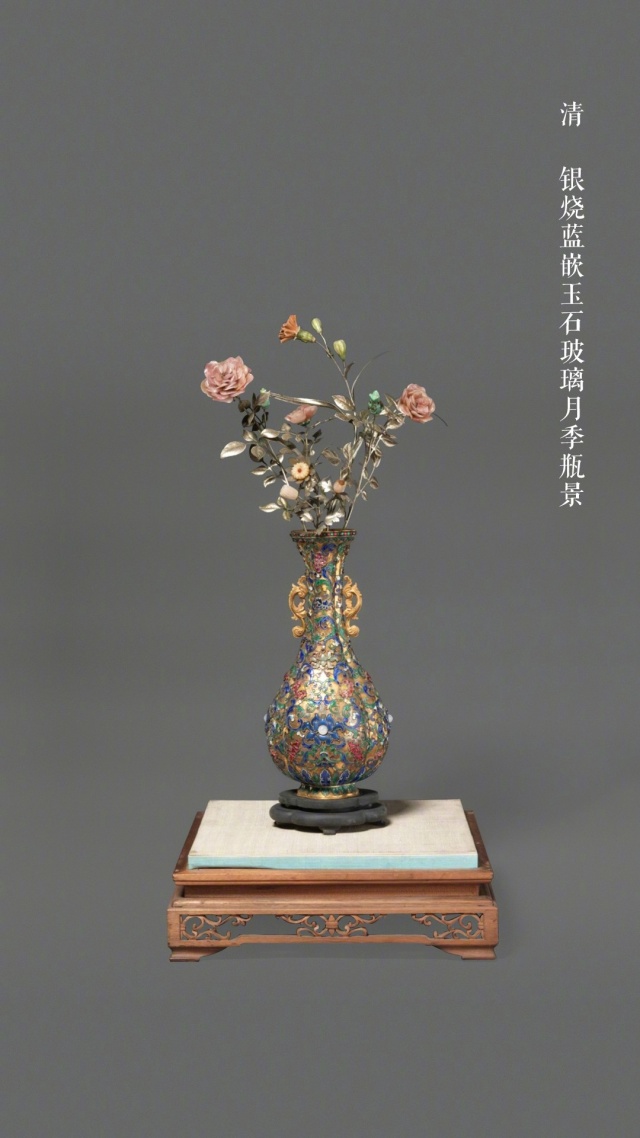 目前,故宮博物院現有的藏品總量共計180萬餘件(套),以明清宮廷文物類