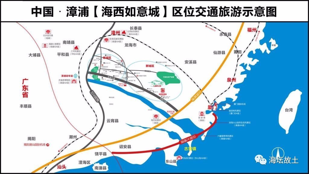 平潭開發商丨引領漳浦城市變遷千人搶房火爆開盤