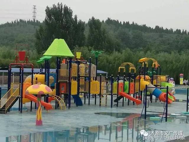 济源南山儿童公园图片