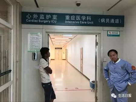 醉了丨小學生畢業聚餐一男孩喝一斤多二鍋頭直接喝進icu