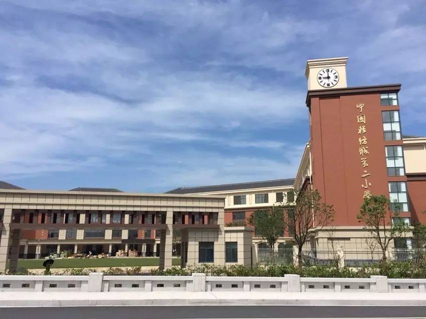 18名来自主城区实验小学,中国轻纺城小学,柯桥小学,鉴湖小学的优秀