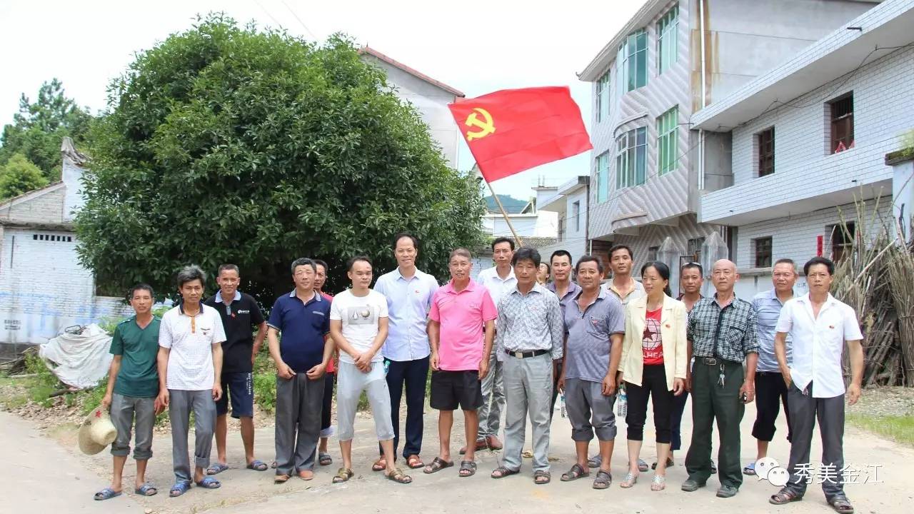 峡江县毛爱华简介图片