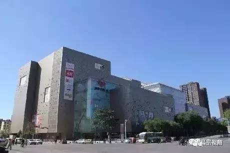 北京昌平悦荟万科广场图片