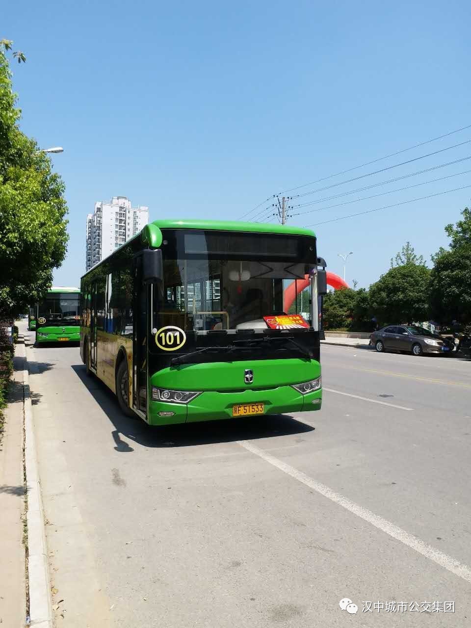 汉中公交车图片