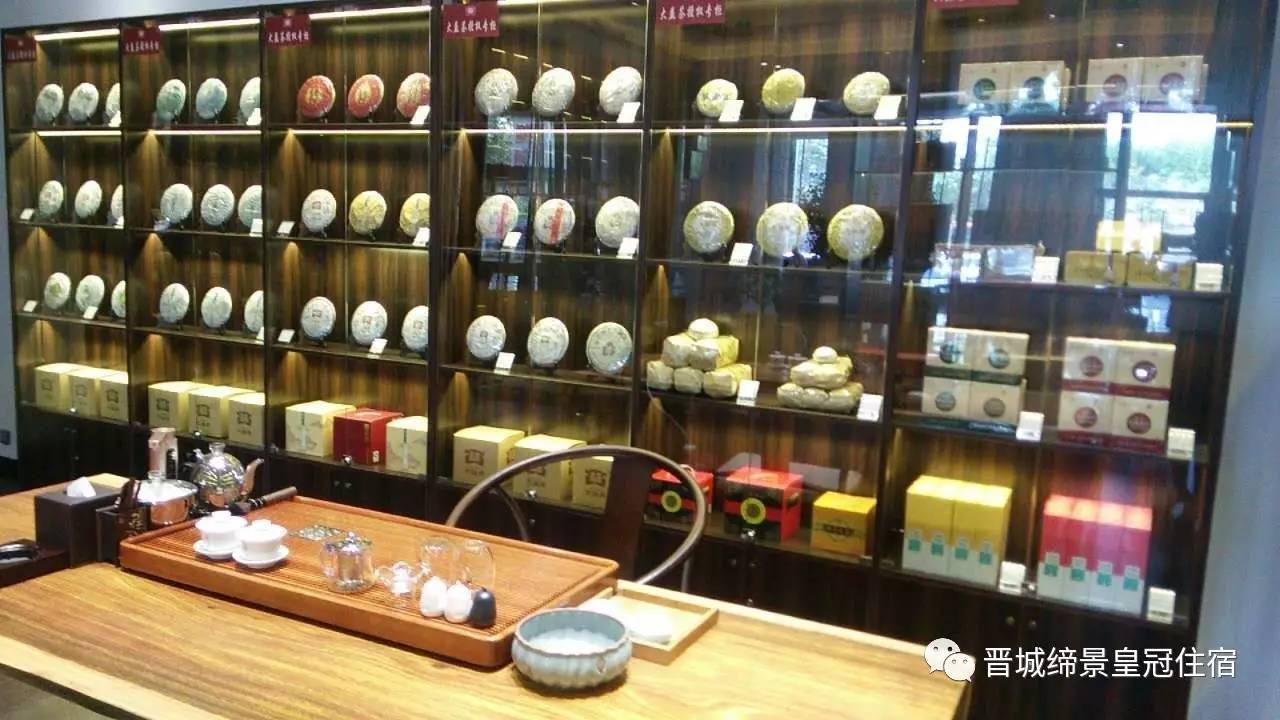 締景皇冠大酒店茶吧試營業啦!