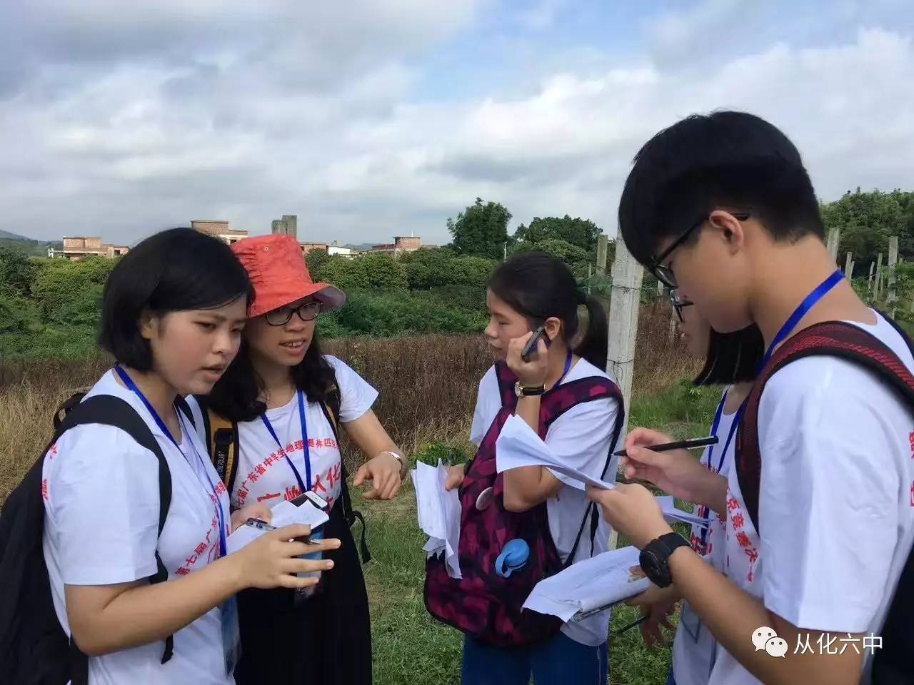 提升了学生的地理实践力,引导广大中学生要通过研学活动将知识学以致