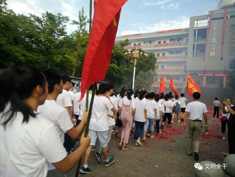 余干中学校服图片图片