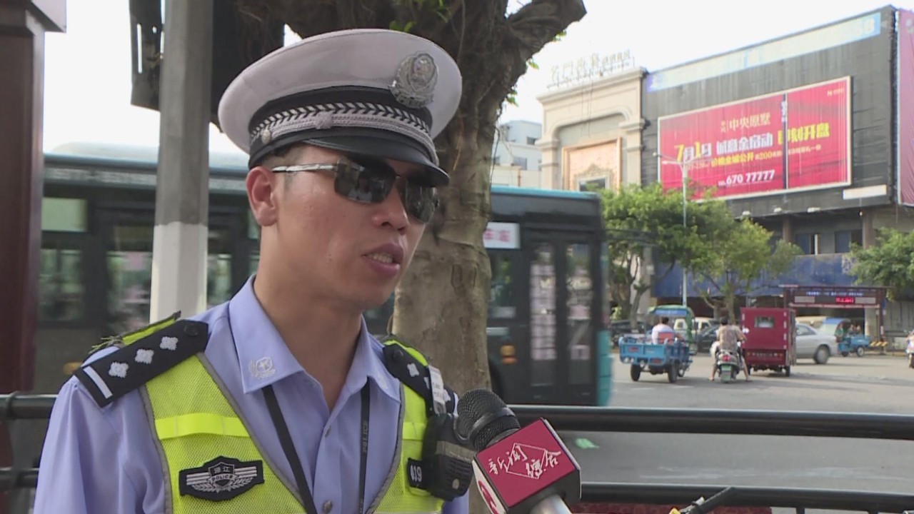 瑞安安阳交警中队队长图片