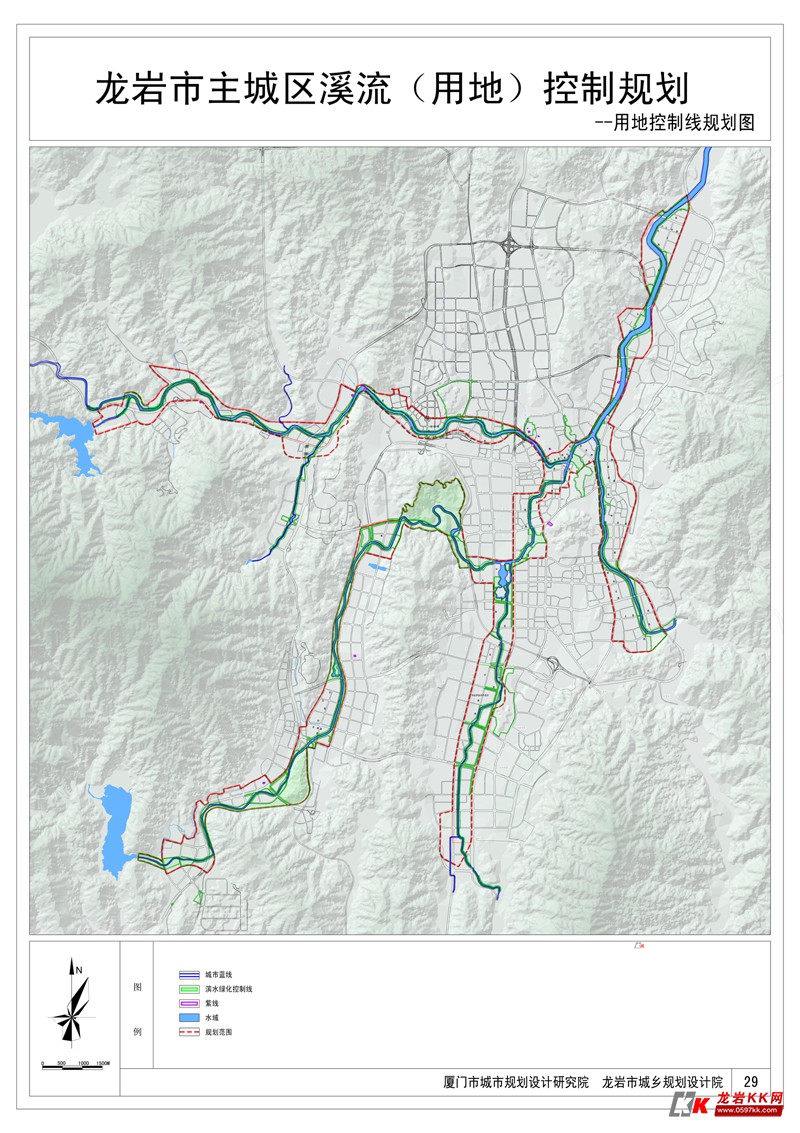 规划控制龙岩市主城区溪流用地控制规划公示