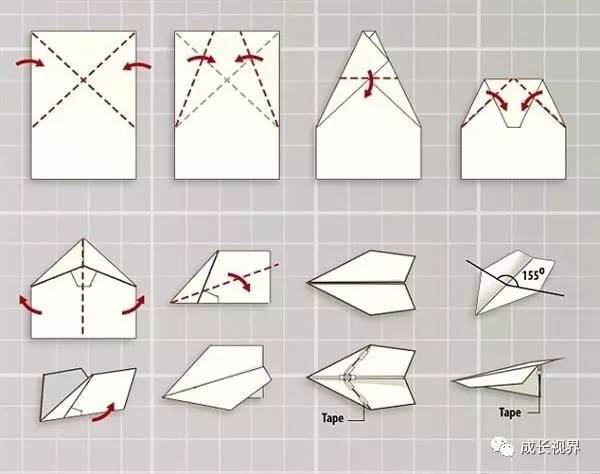 折叠飞机的步骤图解法图片